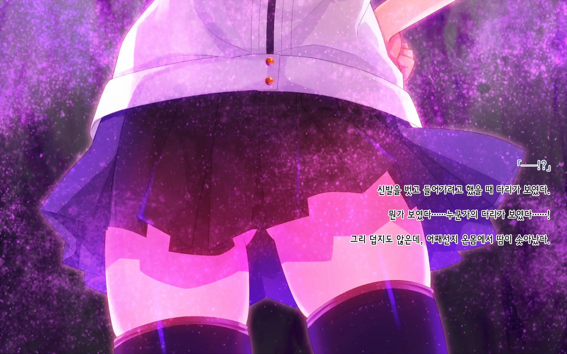 Natsuyasumi No Keikaku 2 ~Yakusoku No Calendar~ | 여름방학 桂획 2 ~약속 달력~